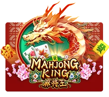 Mahjong King - JPMAXWIN188