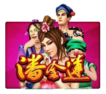 Pan Jin Lian - JPMAXWIN188