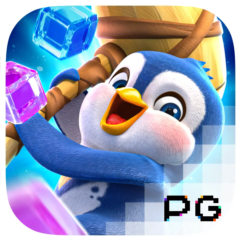 The Great Icescape - JPMAXWIN188