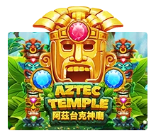 Aztec Temple - JPMAXWIN188