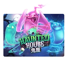 Haunted House - JPMAXWIN188
