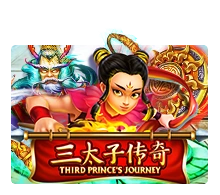 Third Princes Journey - JPMAXWIN188