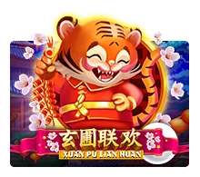 Xuan Pu Lian Huan - JPMAXWIN188