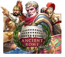Ancient Rome Deluxe - JPMAXWIN188